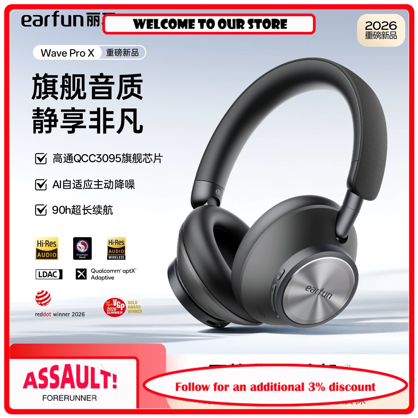 Anc Wireless Over Ear Headphones - หูฟังไร้สาย EarFun Wave Pro X แบบครอบหู