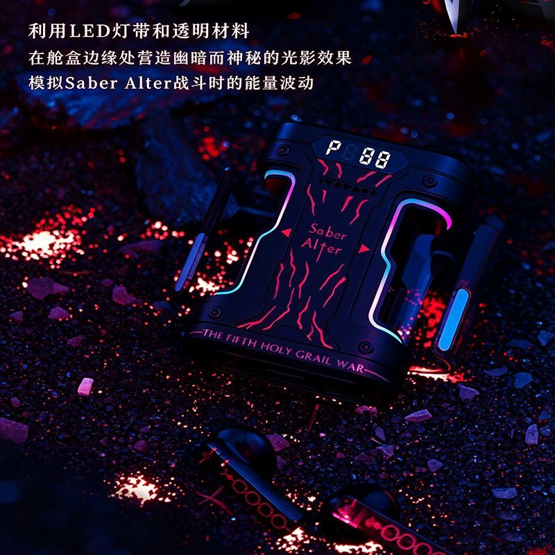 หูฟังไร้สาย Fate Stay Night Sa - Headphones บทวิจารณ์และราคา