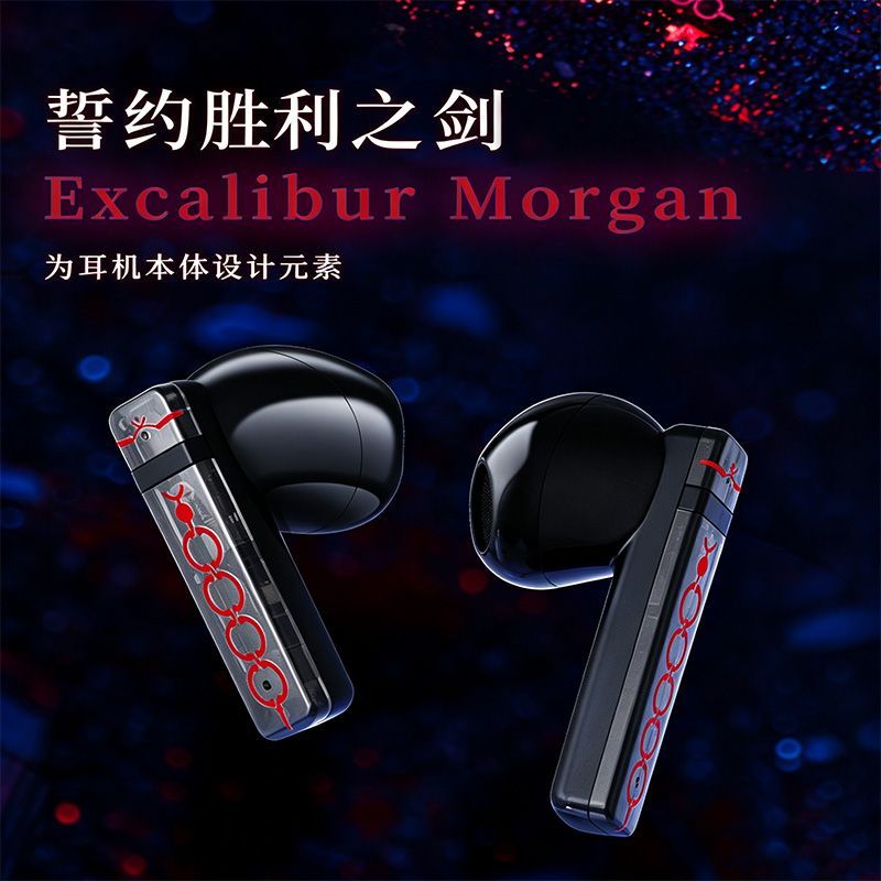 หูฟังไร้สาย Fate Stay Night Sa - Headphones บทวิจารณ์และราคา