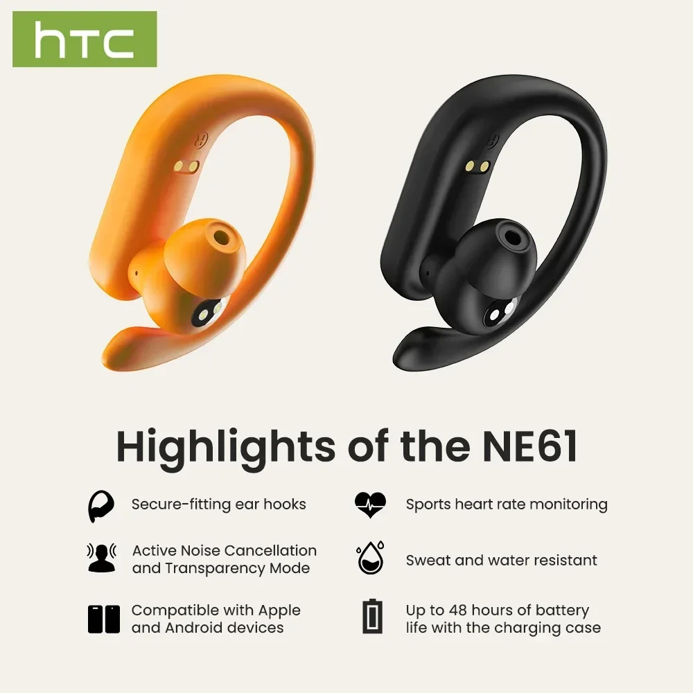 หูฟังบลูทูธ HTC NE61 ตัดเสียงร - Sleep Mask Headphones Bluetooth บทวิจารณ์และราคา